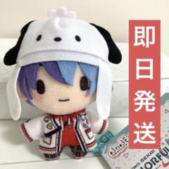 2025年最新】青柳冬弥×ぽちゃっこの人気アイテム - メルカリ