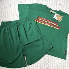 バースデイ　MLW マイリトルワンダー　パジャマ