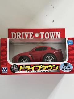 (未使用･未開封品)　ドライブタウン29 RX-8 173174 df5ndr3 Amazon.co.jp: マルカ(Maruka) ドライブタウン NO.29 マツダ RX