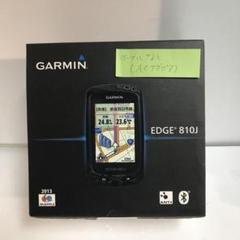 2025年最新】GARMIN EDGE 810の人気アイテム - メルカリ