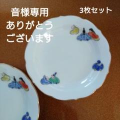 深川製磁 - 有田焼 深川製磁 六歌仙 菊割皿 銘々皿揃 5枚セット 色絵 白磁 和食器 中皿の通販 by リボン's  shop｜フカガワセイジならラクマ