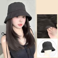 ウィッグ付き帽子 ブラック 黒髪 キャップ ハット ストレート ミディアム UV