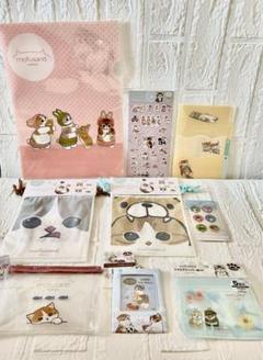 mofusandモフサンド＜可愛いDセット❣️＞新品✨ラスト‼️
