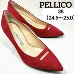 245 【美品】PELLICO スエードパンプス 赤 アネッリ25cm【38】 245 【美品】PELLICO スエードパンプス 赤 アネッリ25cm【38