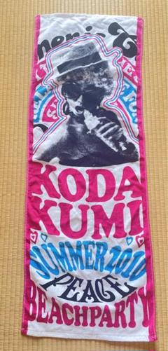 倖田來未 Love Romance フード付きバスタオル 新品 未開封 Amazon.co.jp: 倖田來未 KODA KUMI LIVE TOUR 2023