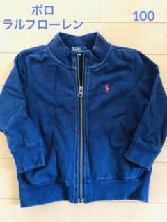 ポロラルフローレン　ブルゾン　ネイビー　即購入可 2025年最新】Ralph Lauren その他の人気アイテム - メルカリ