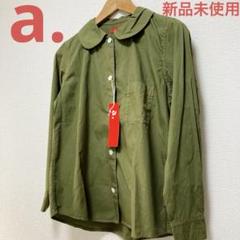 新品　未使用品　大橋歩　イオグラフィック a. エードット　Mサイズ 2025年最新】大橋歩 a.の人気アイテム - メルカリ