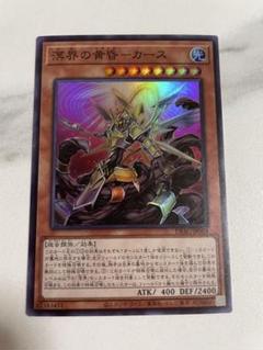 【A411】遊戯王 エンシェントガーディアンズ シュリンク付き 3BOX Amazon.co.jp: 遊戯王OCG デュエルモンスターズ デッキビルド