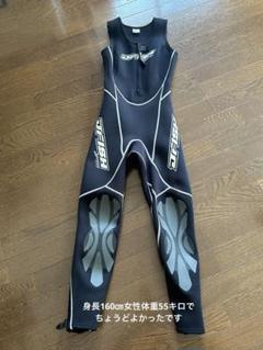 JFISH ジェイフィッシュ女性Mウエットスーツ水上バイク用脱ぎ着しやすい クイーン ウェットスーツ【JQW-421】 : J-FISH 公式サイト