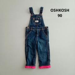 2025年最新】OshKosh オーバーオール ピンクの人気アイテム