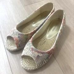 Odette e Odile オープントゥエスパドリーユ