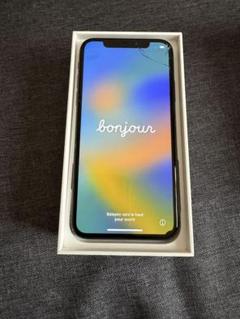 Apple iPhone X 256GB
