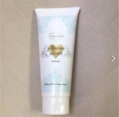 ジュネスシークレットの中古 未使用品を探そう メルカリ ジュネスシークレットの中古 未使用品を探そう メルカリ