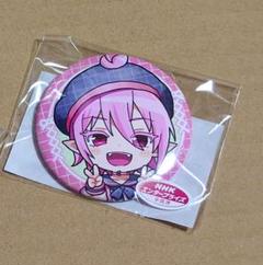 魔入りました！入間くん まるくじ アスモデウス セーラーすたいる