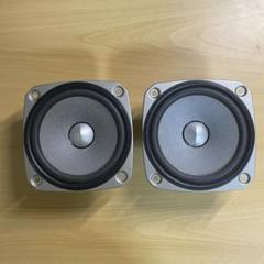 美品 Fostex FF125WK フルレンジユニット　２個 Amazon | Fostex 10cm コーン型 バスレフ専用フルレンジユニット