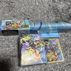 2025年最新】ポケモンカードゲーム ラバープレイマット ダッシュ