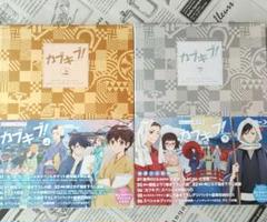 【新品未開封】とんぼ【4枚組】【Blu-ray】【希少品】 2025年最新】とんぼ ブルーレイの人気アイテム - メルカリ