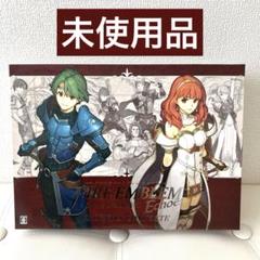 ファイアーエムブレム VALENTIA COMPLETE