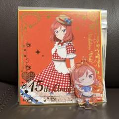 くじ引き堂　86　バレンタイン＆ホワイトデー　S賞　キャラファイングラフ　レーナ くじ引き堂 86 バレンタイン＆ホワイトデー S賞 キャラファイン