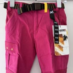 MILLET キッズパンツ 110cm 軽量 撥水 アウトドア用