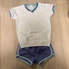110体操着