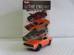 種類豊富な品揃え Amazon ENGINE THE GT-R 1/64 タッカー タルガ