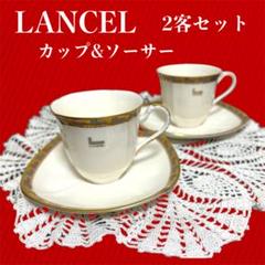 2025年最新】lancel maebataの人気アイテム - メルカリ
