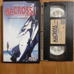 Amazon.com: Macross II: Volume 2 [VHS] : Movies & TV
