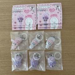 6個セット エスターバニー めじるしアクセサリー クリーム リボン ラベンダー