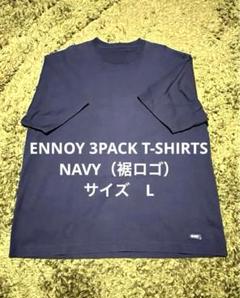2025年最新】Ennoy 3pack t-shirts (navy)の人気アイテム - メルカリ
