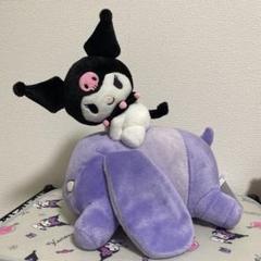 サンリオ クロミ バク のっかり BIGぬいぐるみ ドン・キホーテ限定