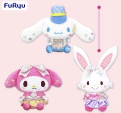 サンリオキャラクターズ いちご新聞640号コラボレーションぬいぐるみ②全種セット