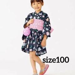 【良好】グレイルヘアアクセ付き！アンパサンド ワンピース 浴衣 100