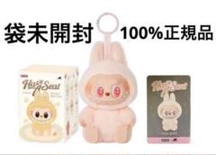 【未開封・正規品】LABUBU(ラブブ)♡DADA 2025年最新】labubu dadaの人気アイテム - メルカリ