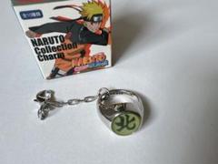 ぎゅな ナルト NARUTO チャームコレクション BOX 新品 指輪 NARUTO コレクションチャーム 暁 指輪コンプリートセット - メルカリ