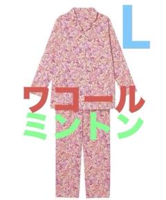 楽天市場】ミントン パジャマ あったか 【Wacoal