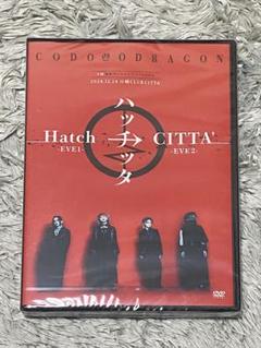コドモドラゴン Hatch-ハッチッタ- ライブDVD