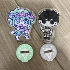 2025年最新】OMORI バジルの人気アイテム - メルカリ