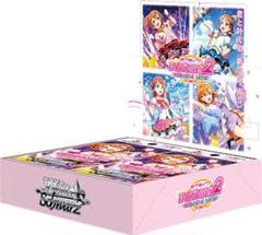 ヴァイスシュヴァルツより ブースターパックラブライブ