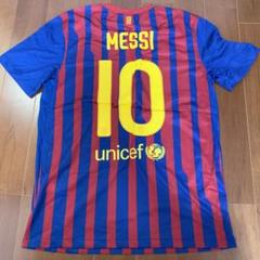 EUC Nike Mens Dri-Fit FCB Barcelona Soccer Jersey Qatar
