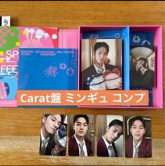 SEVENTEEN ミンギュcarat盤トレカバインダーコンプ