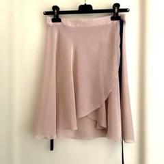新品タグ付✨YUMIKOバレエスカート✨XS size 限定色✨