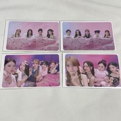 NiziU ハッピードロー F賞 シークレット コンプ