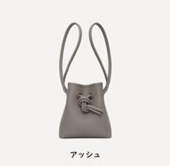 vasic アッシュグレーカラーレザー巾着バッグ 2025年最新】vasic バッグ 巾着の人気アイテム - メルカリ