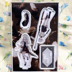 2025年最新】トワツガイ エナガの人気アイテム - メルカリ