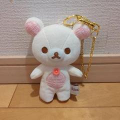 新品未開封★お顔厳選★コリラックマストア限定 20周年 ぶらさげぬいぐるみ 18631-395-