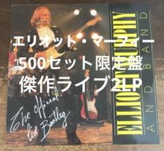 2025年最新】ELLIOTT murphyの人気アイテム - メルカリ