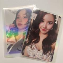 2025年最新】twice クリア チェヨンの人気アイテム - メルカリ