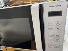 2024年製★新品未使用★50Hz★東日本専用★電子レンジ★PRE-702B★ ユアサプライムス.com｜17Lレトロ電子レンジ 50Hz（東日本）専用