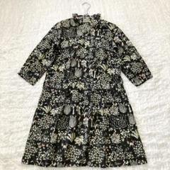 シャンブルドニーム リバティ Yoshie ヨシエ ワンピース 日本製
